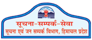 IPR Dept